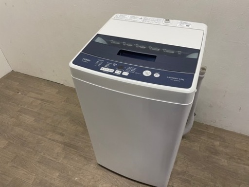 111304アクア4.5kg洗濯機 2018年製