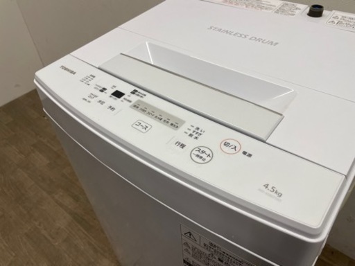 ☆ジモティ割あり☆ SHARP 冷蔵庫 152L 22年製 動作確認／クリーニング