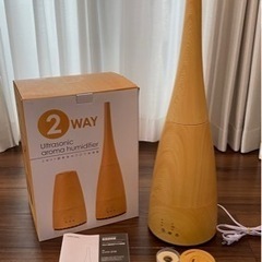 【美品】2WAY超音波式アロマ加湿器 洋室11畳 タイマー付