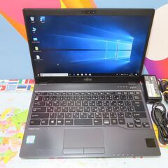 JC10179 富士通 LIFEBOOK U937R LTE Lバッテリー 第7世代 軽量office2019 JC10179 富士通 LIFEBOOK U937R LTE Lバッテリー 第7世代 軽量office2019