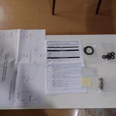 JAOS リアスポイラーTYPE-A　
デリカD:5 