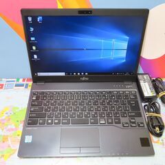 JC10178 富士通 LIFEBOOK U937/R 第7世代 FMVU09003 SIM office2019