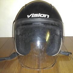 visionヘルメット、バイク用