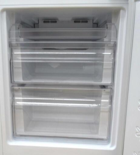 Haier(ハイアール)ノンフロン冷凍冷蔵庫