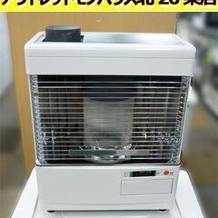 ☆煙突式ストーブ コロナ SV-V4517M 2017年製 輻射 暖房器具