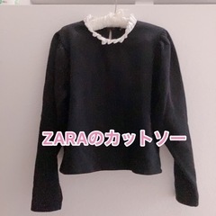 🌺🌟ZARAのカットソー🌟お値下げ中🌺