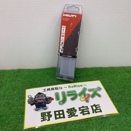 ヒルティ HILTI SP20 10-14 Universal 203mm レシプロソー用ブレード 35枚入り【野田愛宕店】【店頭取引限定】【未使用】IT24Z0Q6FJR1