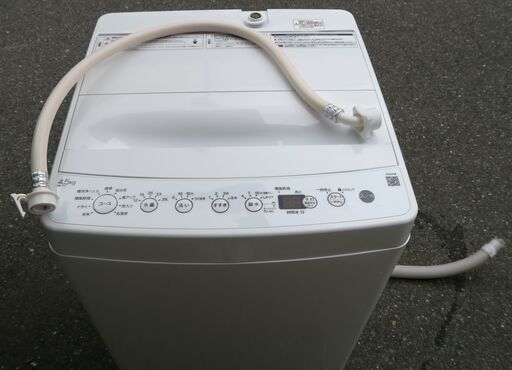 ☆ハイアール Haier BW-45A 4.5kg 全自動電気洗濯機◆2020年製・柔軟剤の香り効果を高める「香アップ」コース搭載