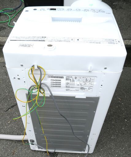 ☆ハイアール Haier BW-45A 4.5kg 全自動電気洗濯機◆2020年製・柔軟剤の香り効果を高める「香アップ」コース搭載