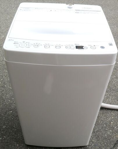 ☆ハイアール Haier BW-45A 4.5kg 全自動電気洗濯機◆2020年製・柔軟剤の香り効果を高める「香アップ」コース搭載