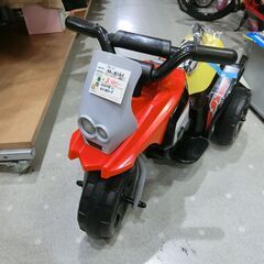 アヴィーゴ 電動三輪自動車 電動バイク【モノ市場東海店】141