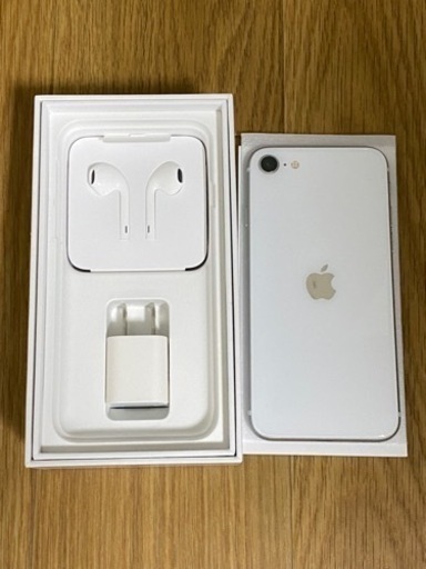iPhone se2 64G | noonanwaste.com