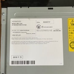 ケンウッド MDV-L505 メモリーナビ フルセグ 彩速ナビ USB Bluetooth