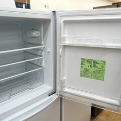 ☆ジモティ割あり☆ IRIS OHYAMA 冷蔵庫 142L 20年製 動作確認