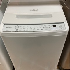 日立 洗濯機 ビートウォッシュ 7kg 2022年製 中古