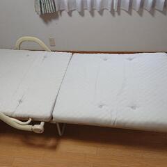 リクライニングベッド  折り畳みベッド シングルベッド
