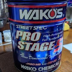 WAKO’S　ペール缶　ASTRO PRODUCTS蓋付き