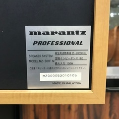 marantz NZ-S01F M (150W / 8 OHM) 超美品！