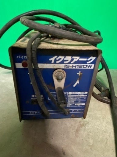 小型溶接機　イクラアーク