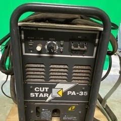 Panasonic CUT STAR PA-35