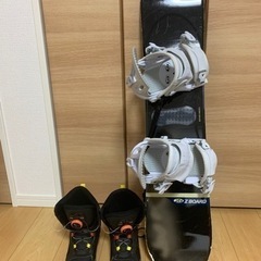 【受け渡し決定】キッズ用スノーボード、ブーツセット
