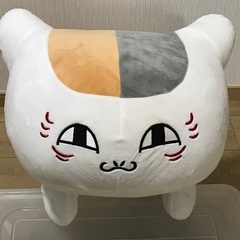 ニャンコ先生　特大ぬいぐるみ