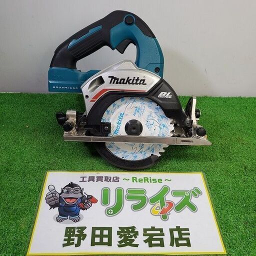 マキタ HS474D 125mm 充電式マルノコ【野田愛宕店】【店頭取引限定】【中古】IT44RSRJK5RZ