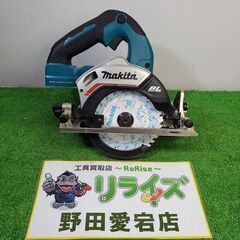 マキタ HS474D 125mm 充電式マルノコ【野田愛宕店】【店頭取引限定 