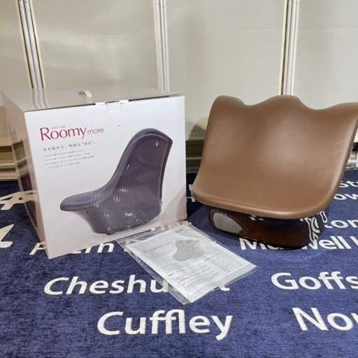 ◆ 足温器 HOT AIR Roomy more ◆ 足冷えにさよなら！ 暖房 ヒーター
