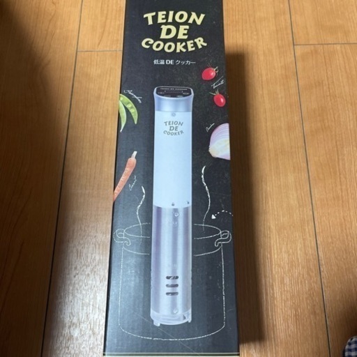 低温DEクッカー dinos 低温DEクッカー TEION DE COOKER dinos 低温DE