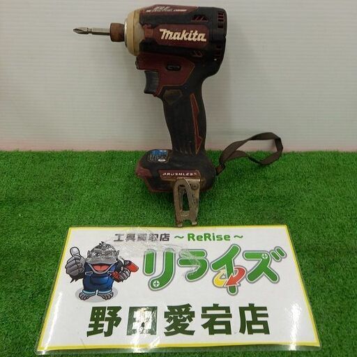 マキタ TD171D インパクトドライバー ※逆転が効かない【野田愛宕店】【店頭取引限定】【ジャンク】管理番号：ITFUEKVC58FQ