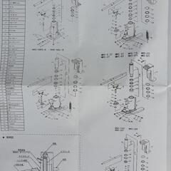 5トン爪付油圧ジャッキ