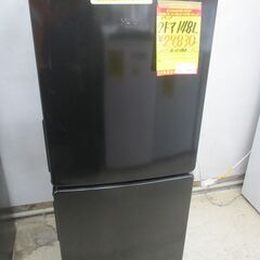 ID:G10008811 ハイアール 2ドア冷凍冷蔵庫148L