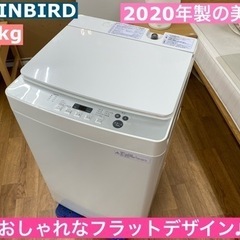 I616 ★ TWINBIRD 洗濯機 （5.5㎏）★ 2020...