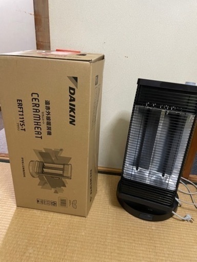 セラムヒート　ダイキン