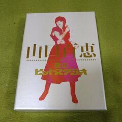 山口百恵   夜のヒットスタジオ  DVD  