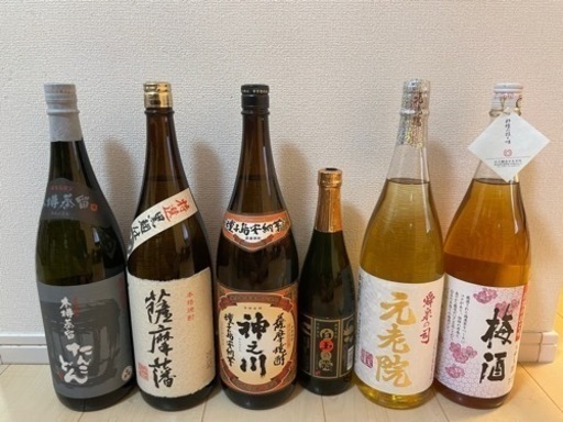 本格芋焼酎\u0026梅酒