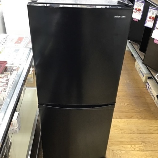 #K-38【ご来店頂ける方限定】アイリスオーヤマの2ドア冷凍冷蔵庫です