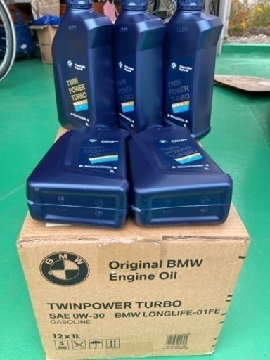 BMW純正エンジンオイルTWIN POWER TURBO SAE 0W-30 BMW(純正
