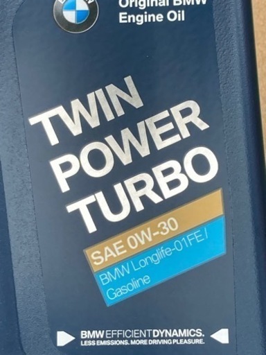メンテナンス用品 格安 BMW 純正エンジンオイル 0W-30/0W30 Longlife 