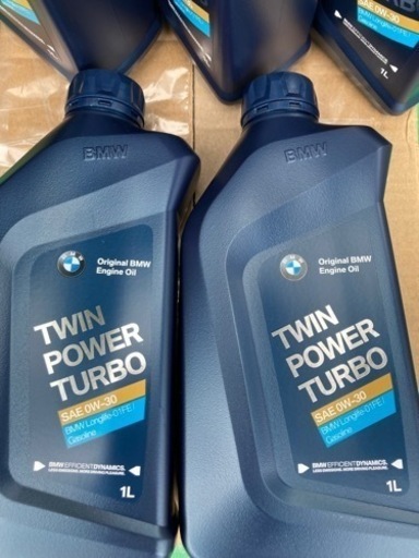格安 BMW 純正エンジンオイル 0W-30/0W30 Longlife-01FE/ロングライフ