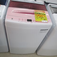 ID:G10010005 ハイアール 全自動洗濯機5．5k