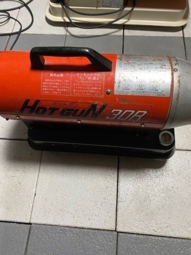 shizuoka ジェットヒーター　ホットガン