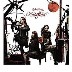 Kalafina/梶浦由記/fictionjunction等を一緒に歌ってくれる方の画像