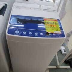 軽トラック貸出サービス有】Panasonic 洗濯機 5.0kg 2019年製-CIVARIZE 