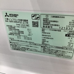 J-28【ご来店頂ける方限定】MITUBISHIの5ドア冷凍冷蔵庫です