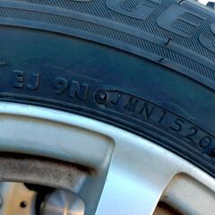 ブリジストン　ブリザック VRX 195/65R15 91Q