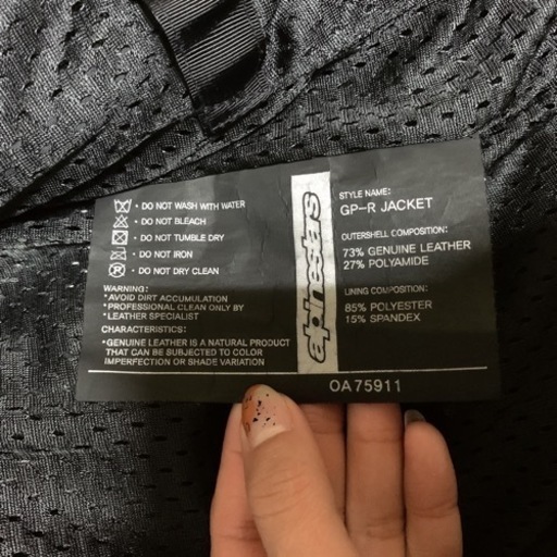 ○阪急百貨店ロエベ購入○完売○サーキュラースリーブ ボンバー