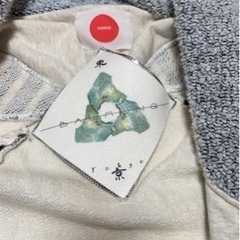 希少です。中古品になります。