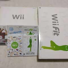 Wii、Wii Fitお譲りします。